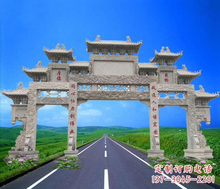 安阳领雕塑定制大型牌楼雕塑