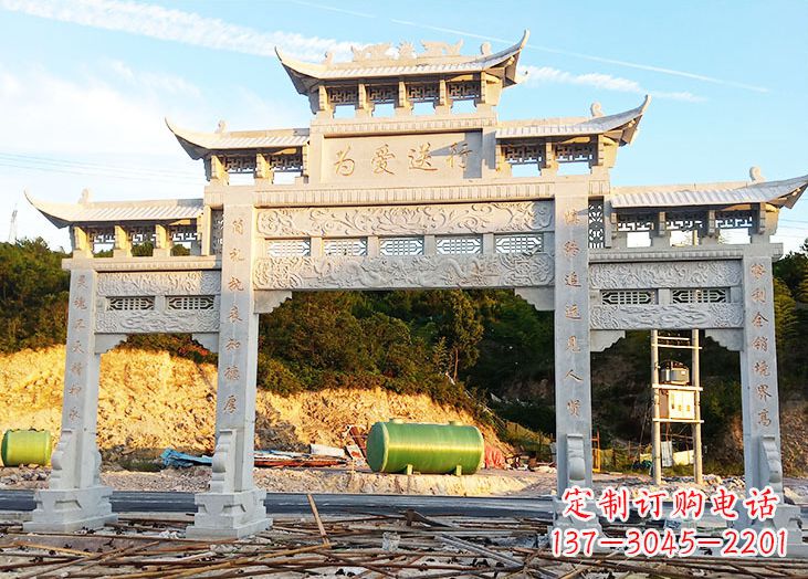 安阳专业定制石雕道路牌坊雕塑