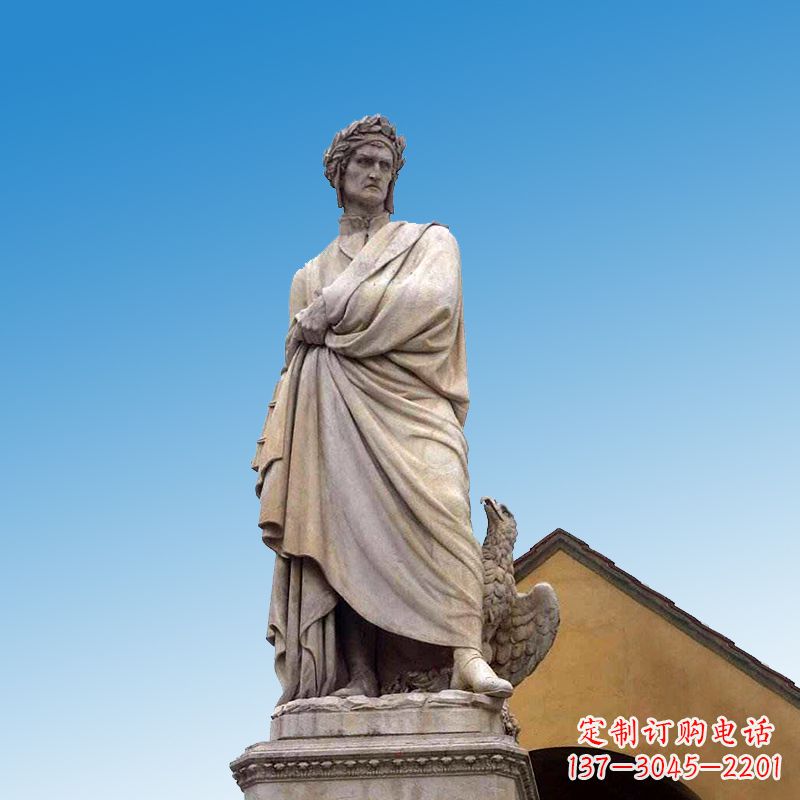 安阳纪念伽利略的圆润雕塑