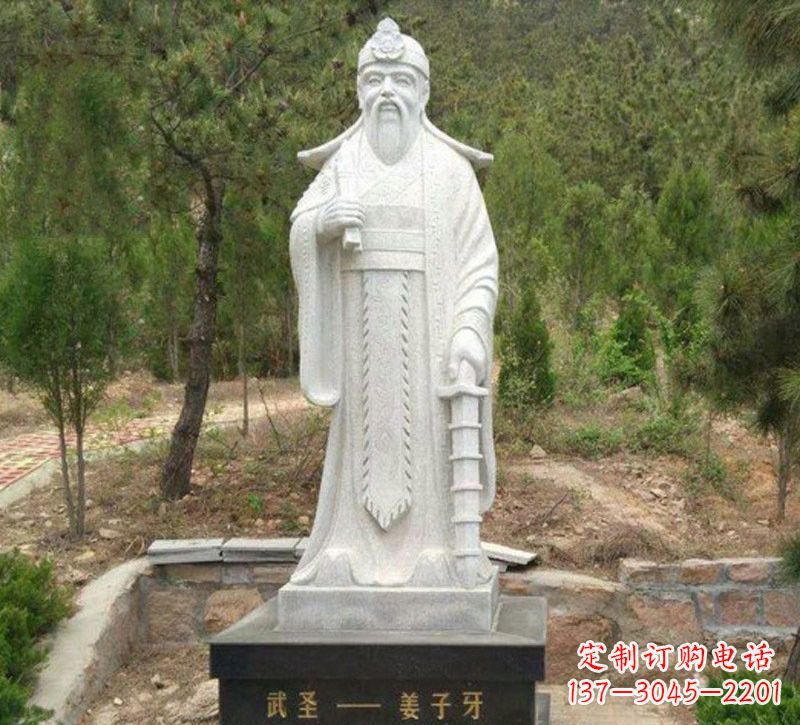 安阳精美名人雕塑,让古代名人重现江湖
