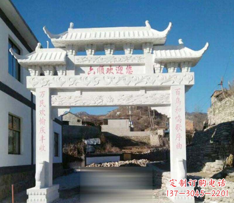 安阳牌坊雕塑:为景观增添独特灵气