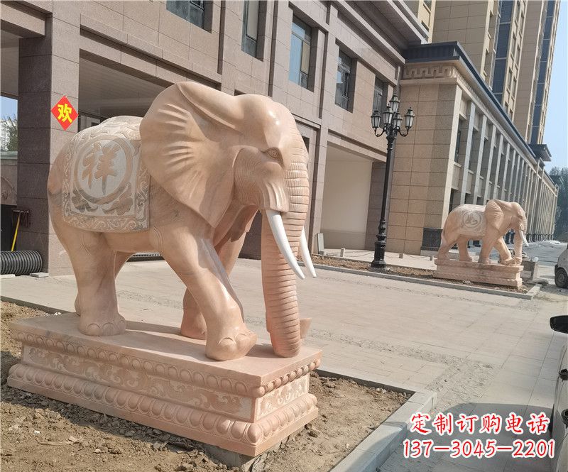 安阳石雕卷鼻大象