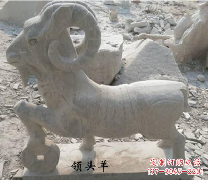 安阳中领雕塑定制羊雕塑,表达最真实的情怀