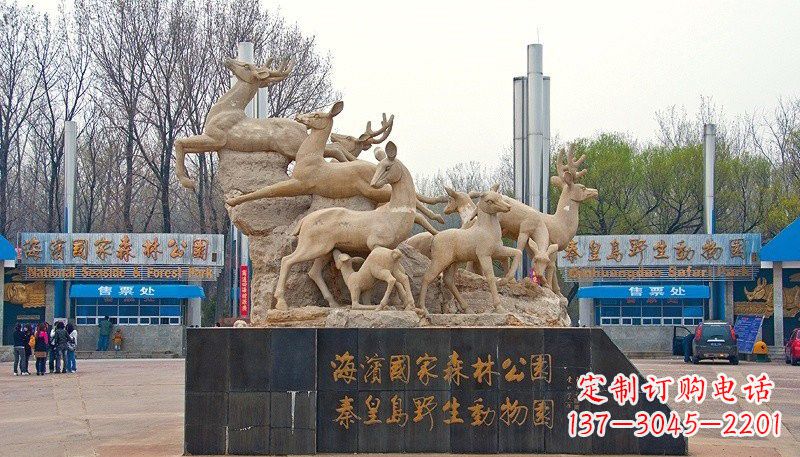 安阳梅花鹿雕塑——令公园更美丽