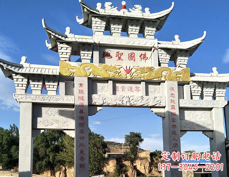 安阳中领雕塑：特色牌坊石雕