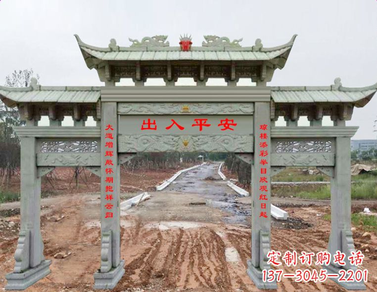 安阳石雕牌楼牌坊雕塑,展示文化瑰宝