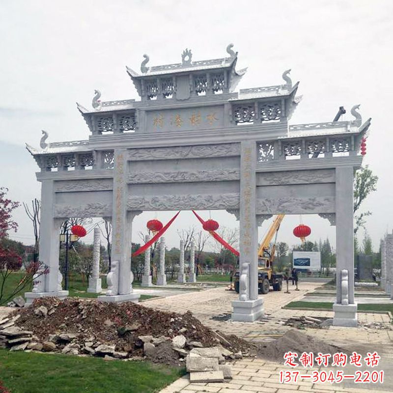 安阳答案,注意标点符号。