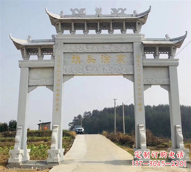 安阳精致定制石雕牌楼雕塑