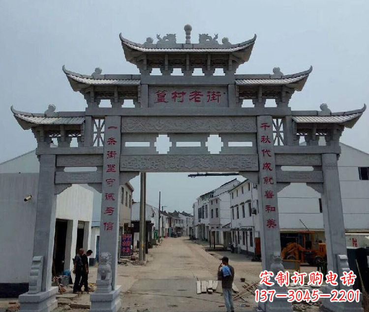 安阳尊贵古典——牌楼石雕塑