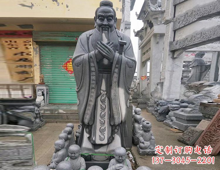安阳石雕人物孔子像