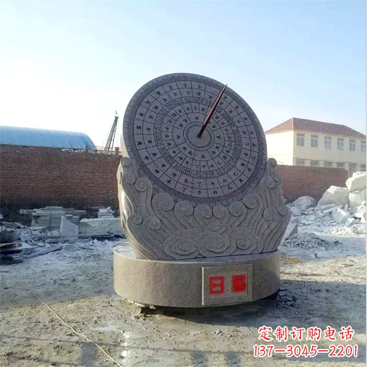 安阳石雕日晷仪花岗岩时器雕塑