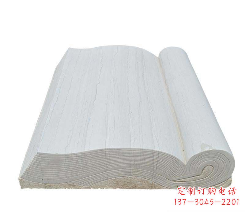 安阳石雕无字书籍雕塑 