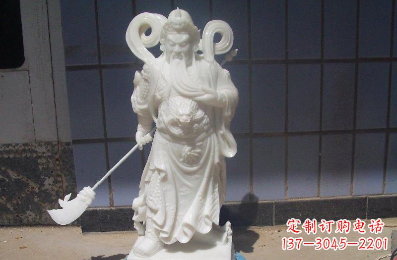 安阳石雕武财神提刀关公