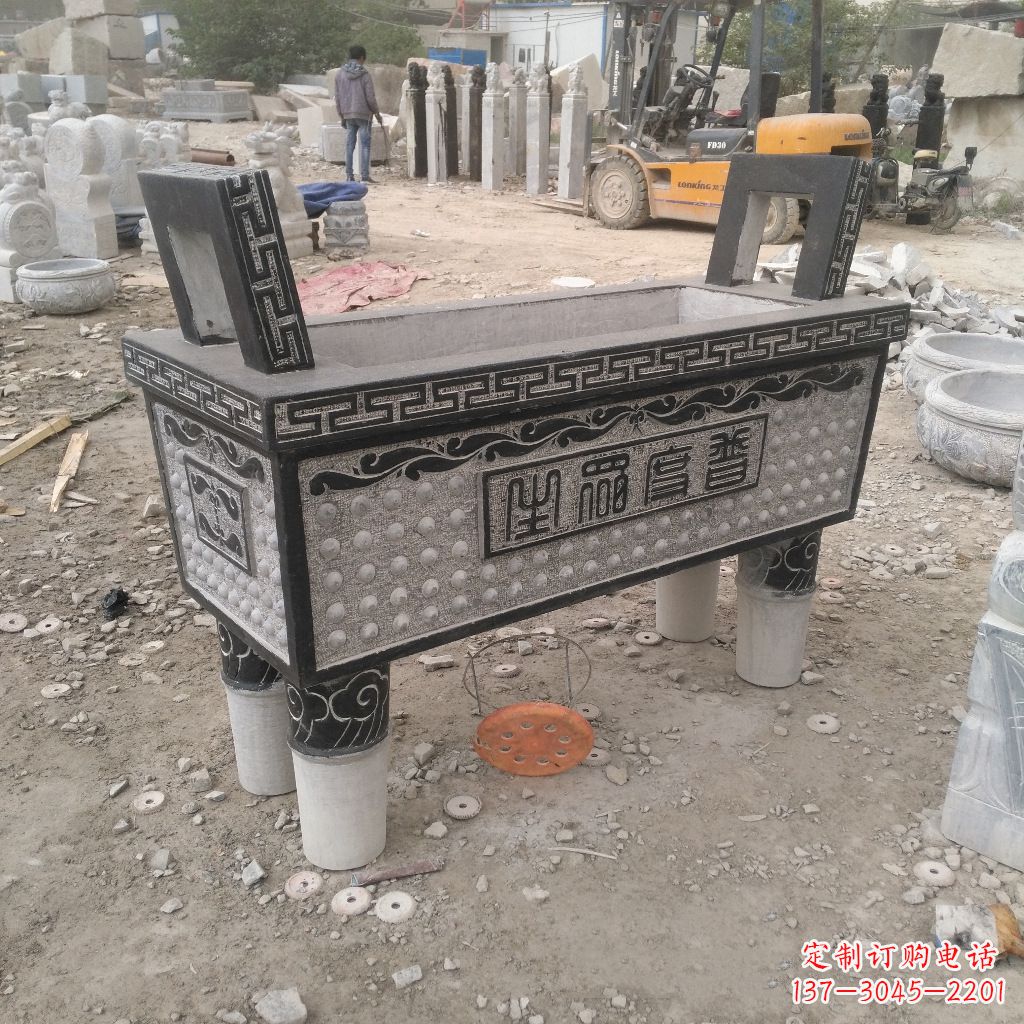 安阳石雕香炉鼎