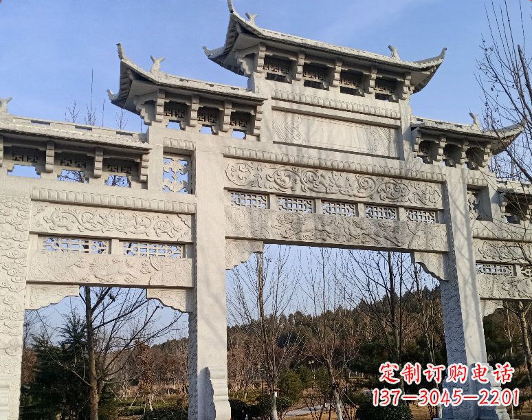 安阳石雕乡村牌坊