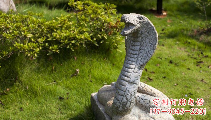 安阳石雕眼镜蛇公园动物雕塑