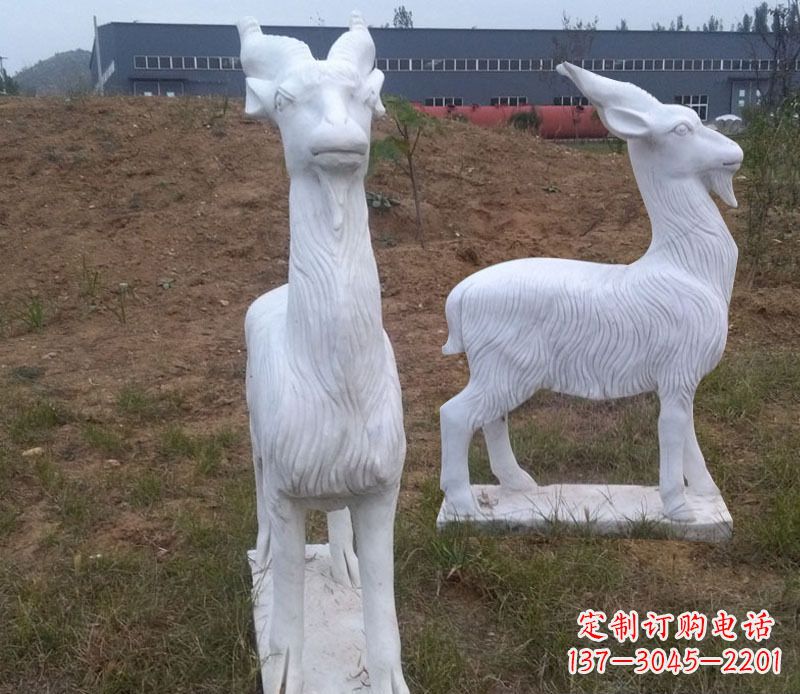 安阳石雕羊动物雕塑