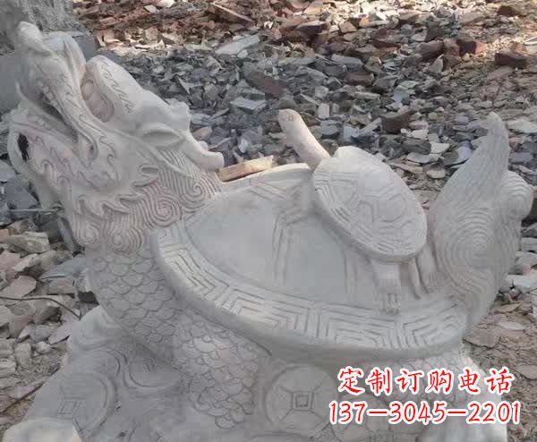 安阳石雕招财神兽龙龟