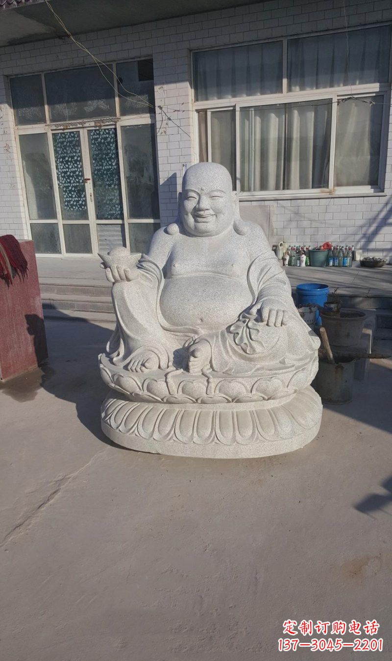 安阳石雕坐式弥勒佛