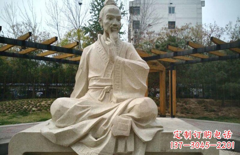 安阳石雕祖冲之