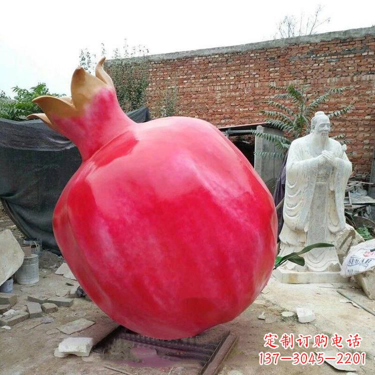 安阳石榴玻璃钢雕塑