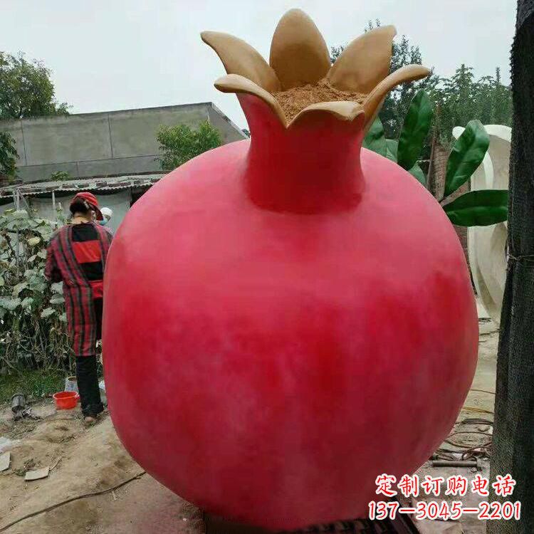安阳石榴玻璃钢仿真雕塑