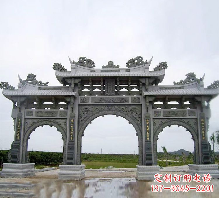 安阳石牌坊 楼