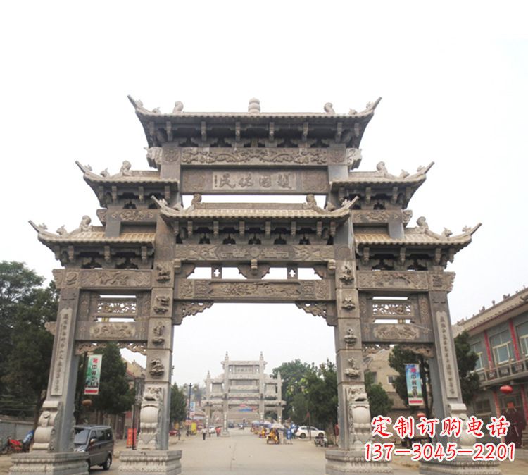 安阳石牌坊 九楼