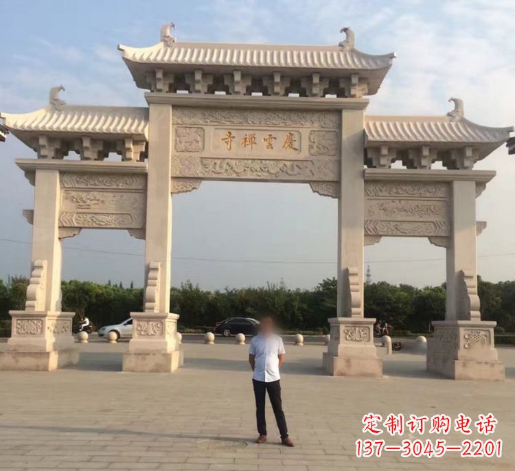 安阳石牌坊和石牌楼