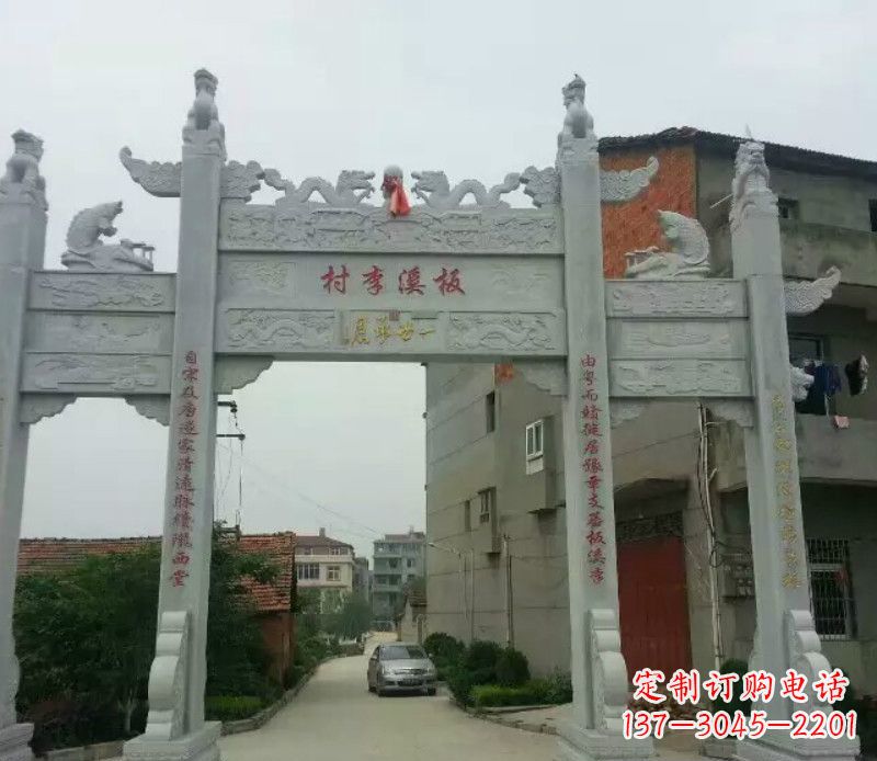 安阳石牌坊三门牌坊石雕 (2)