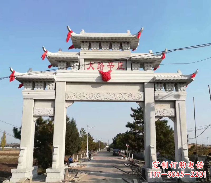 安阳石牌坊三门牌坊石雕 (3)