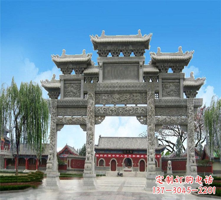 安阳石牌坊效果图