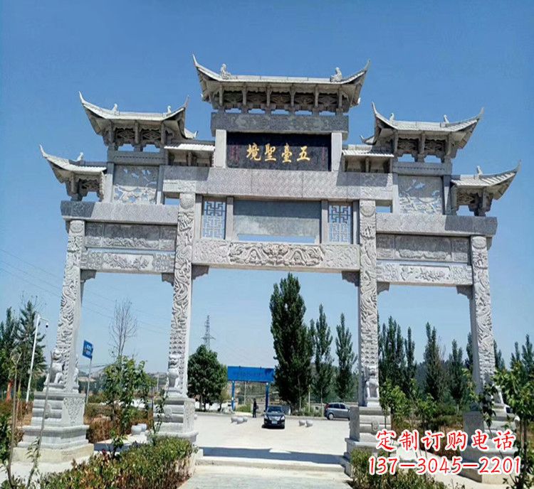 安阳石牌坊医院
