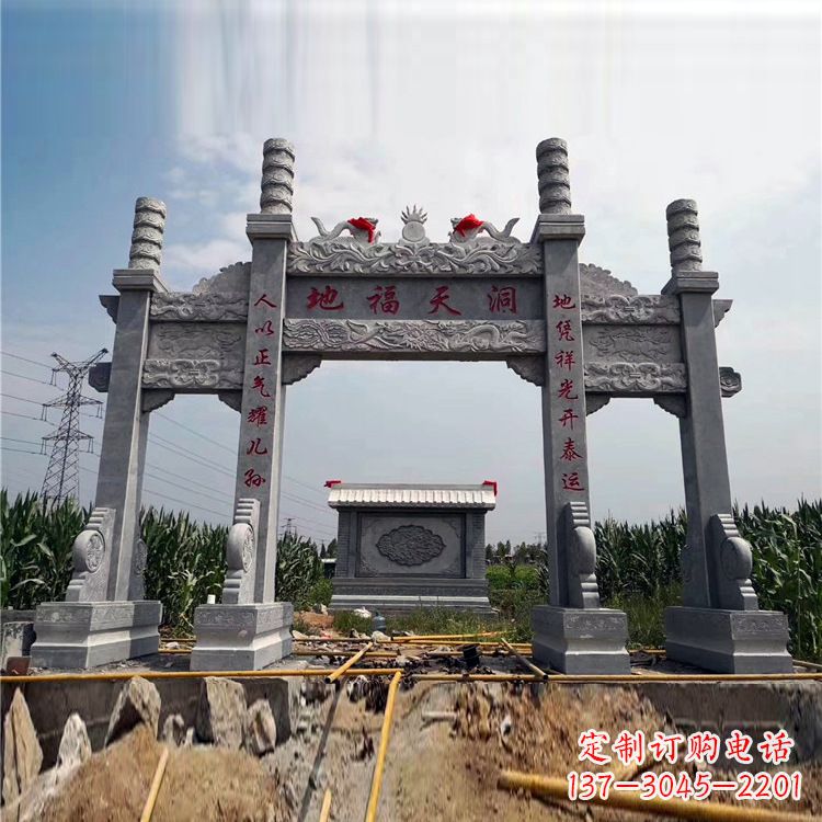 安阳石牌楼石雕