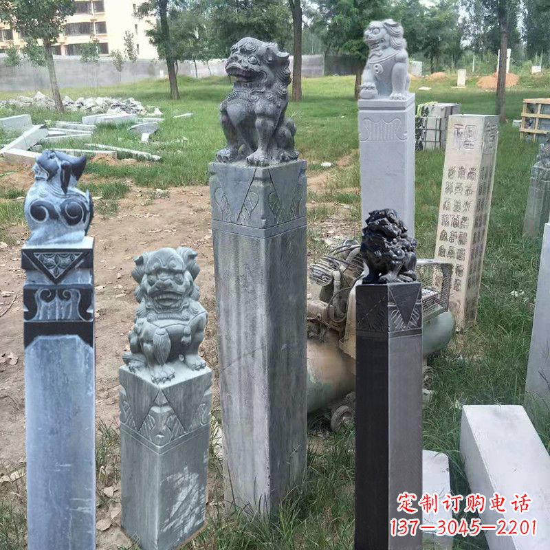 安阳石狮子拴马柱