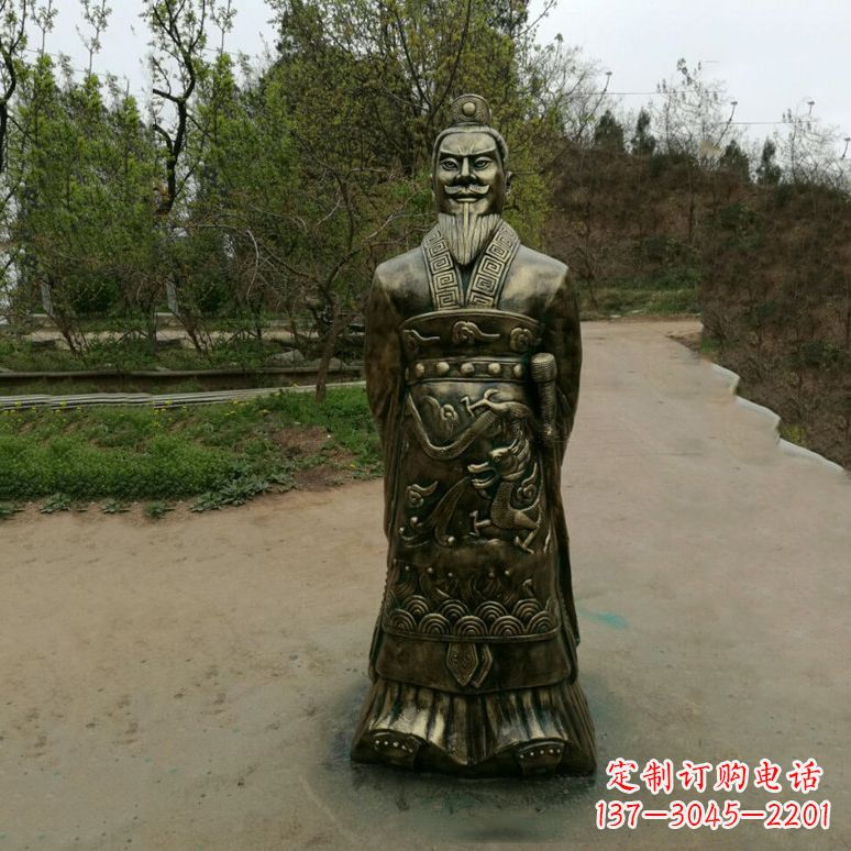 安阳始皇嬴政玻璃钢仿铜雕塑