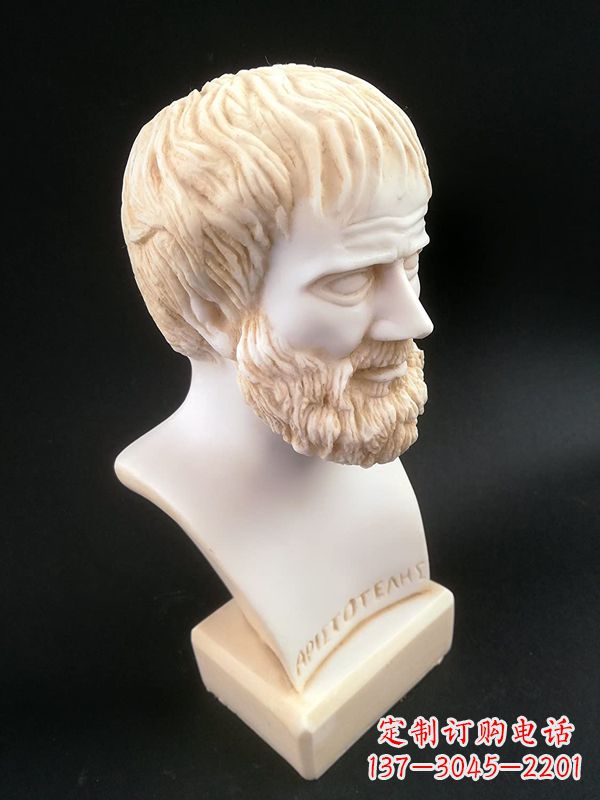 安阳世界古代史上伟大的哲学家亚里士多德石雕胸像古希腊人物雕塑