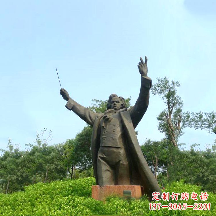 安阳世界名人贝多芬铜雕像-公园景区欧美人物雕塑