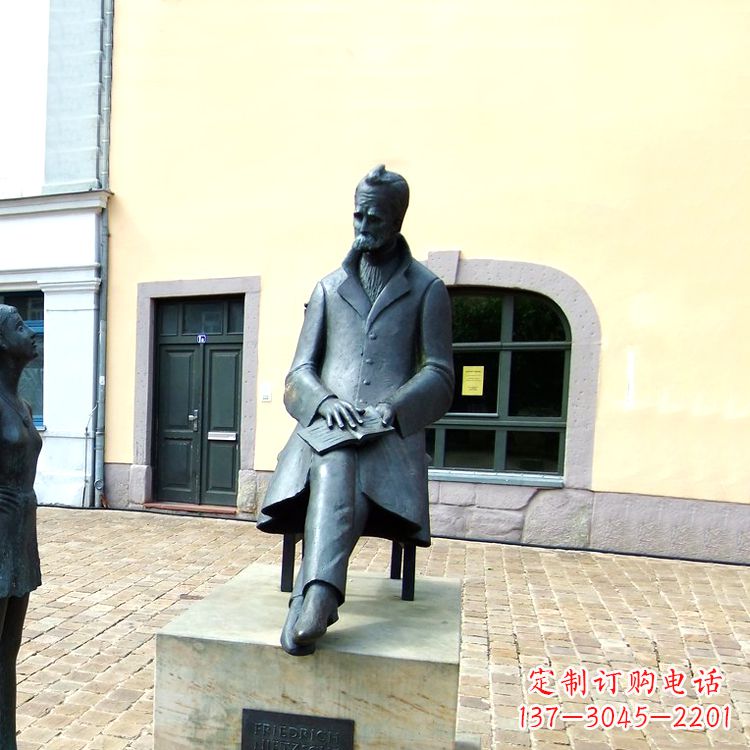 安阳世界名人德国著名哲学家尼采铜雕景观雕塑