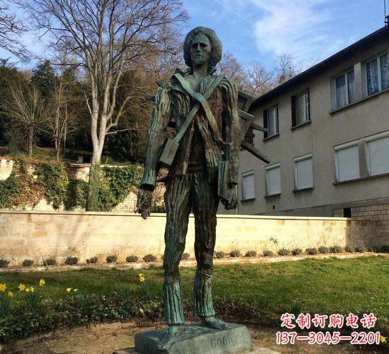 安阳世界名人荷兰印象画派画家梵高青铜雕像