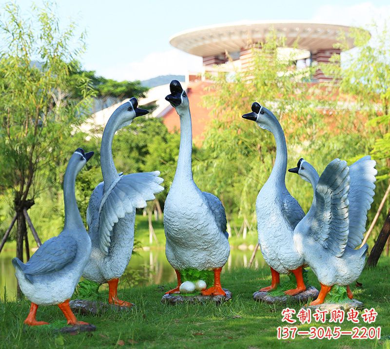 安阳树脂工艺品玻璃钢雕塑商场美陈户外园林景观装饰品仿真动物鹅摆件
