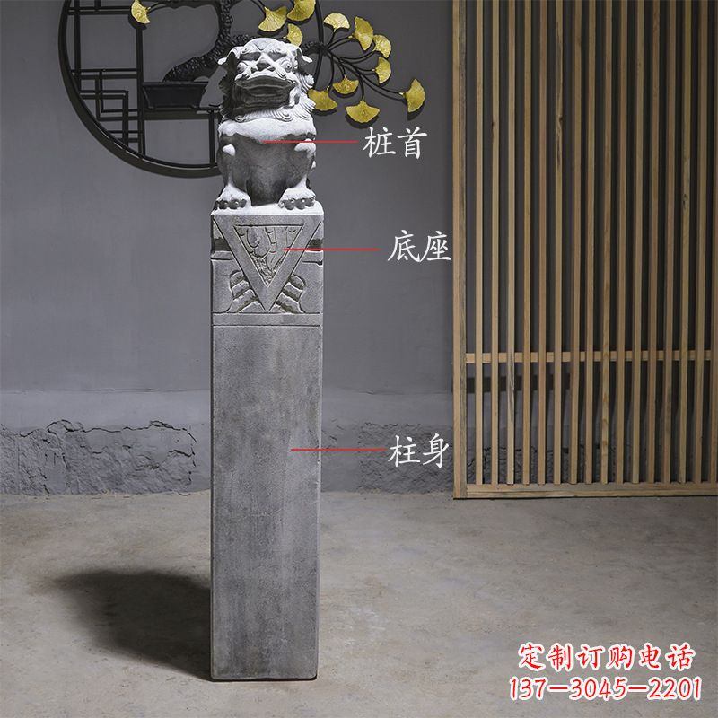 安阳拴马桩石雕仿古石狮子
