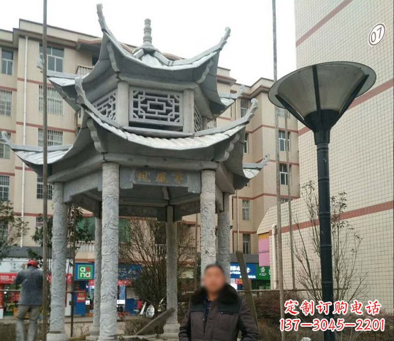 安阳双层六角凉亭石雕