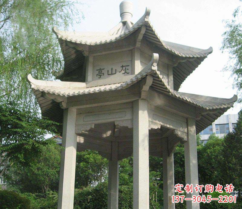 安阳双层石凉亭石雕