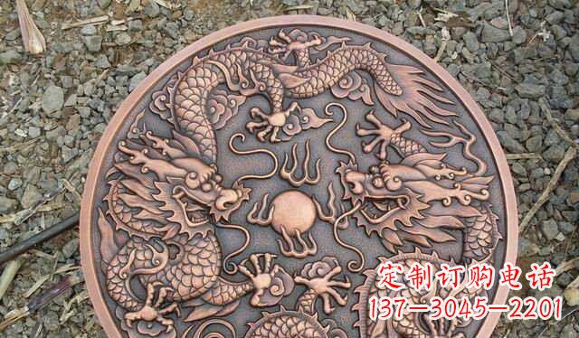 安阳双龙戏珠锻铜浮雕 (2)