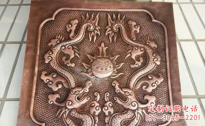 安阳双龙戏珠锻铜浮雕 (3)