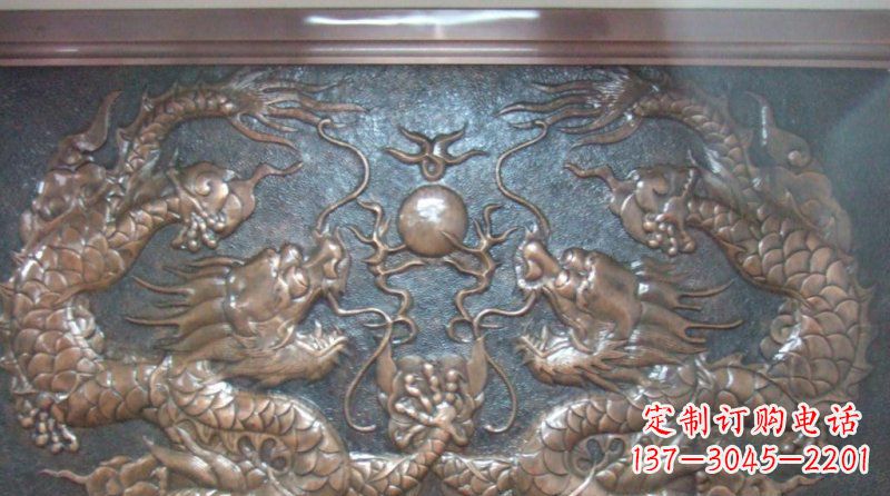 安阳双龙戏珠锻铜浮雕