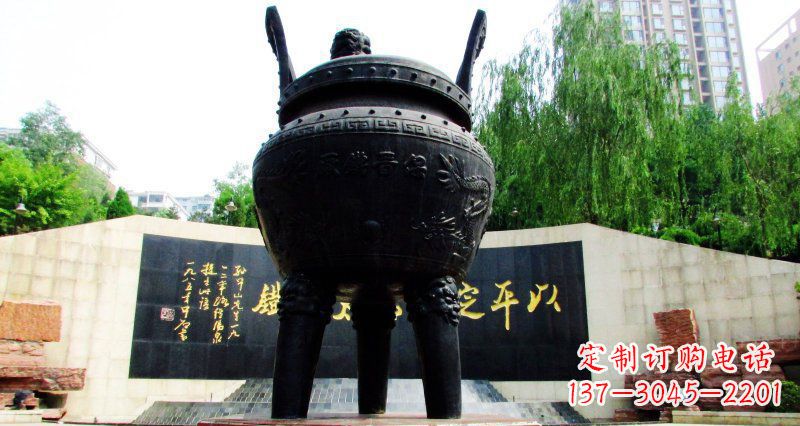 安阳双龙戏珠广场香炉铜雕景观雕塑
