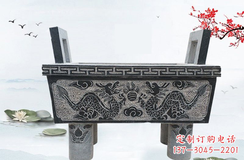 安阳双龙戏珠浮雕石香炉