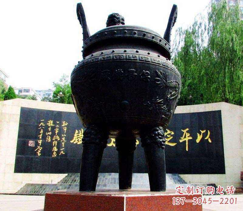 安阳双龙戏珠铜雕香炉